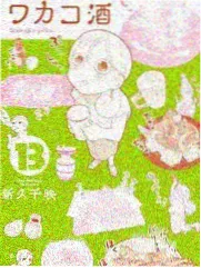 西游剧组见面会综艺封面
